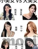 91麻豆精东天美星空-繁星·聚焦——91麻豆·精东·天美星空