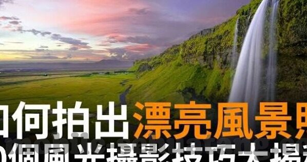 成人在线视频超碰-成人在线视频超碰，理解与界限