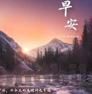 麻豆app病毒-麻豆App病毒现象，数字时代的隐秘之忧