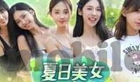 麻豆传媒logo-麻豆传媒Logo的视觉语言与品牌故事
