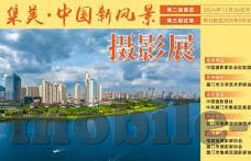 糖心vlog无限次数版下载-解锁生活乐趣，糖心Vlog无限次数版下载的探索与应用