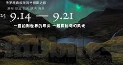 糖心直播app官方版-探索多彩的直播平台，糖心直播app官方版深度评析